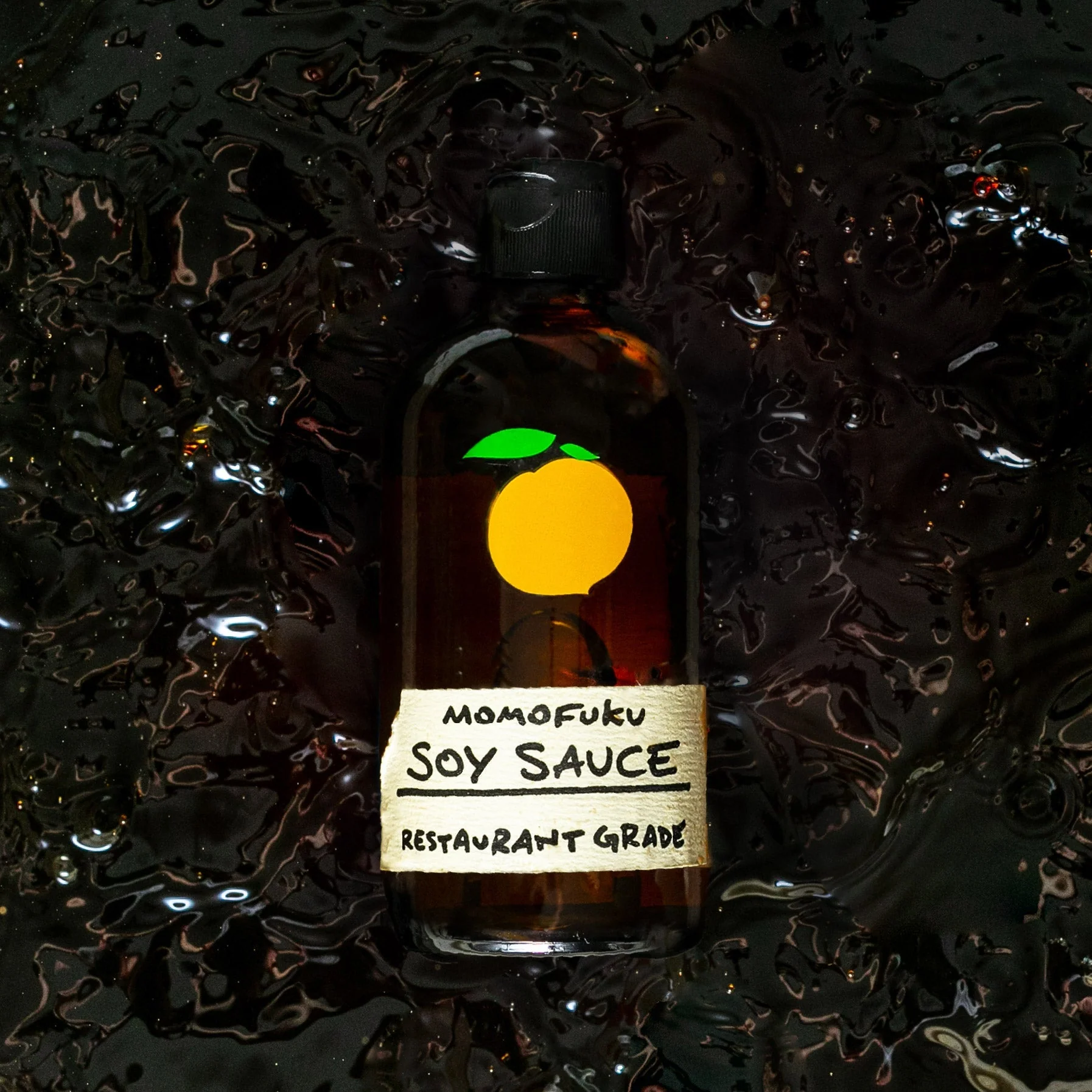 BBQ Essentials Pack - Image 6